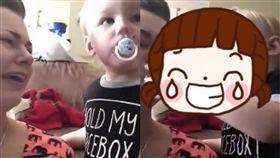 寶寶,嬰兒,奶嘴,哭,媽媽,哀嚎,戒奶嘴,帶小孩　圖／翻攝自YouTube 