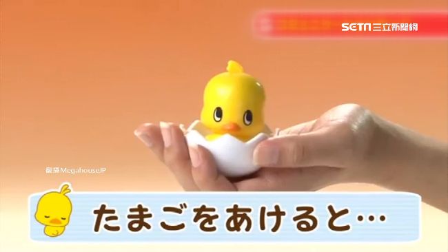 當膩「好雞」！日清泡麵吉祥物要使壞
