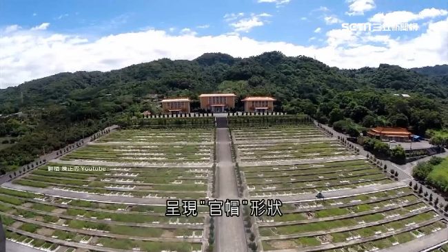 八卦山脈絕佳龍穴！風水寶地塔位搶翻