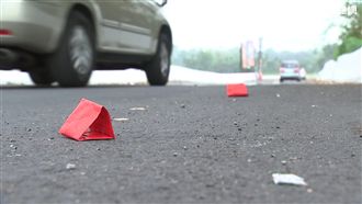 出殯撒紅包去晦　不慎撿到恐厄運上身