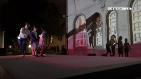 (業配)漱口水互動13202409財