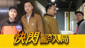 「輕饒舌」文青歌手賴慈泓接受三立新聞網 -《快閃亂入局》挑戰。（圖／三立）