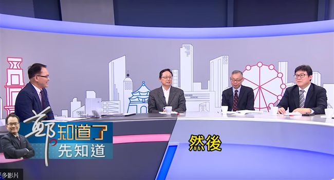 民進黨禮讓柯？姚立明：我們挺丁守中