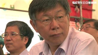 今非昔比！綠議員急切割　不敢黏柯P