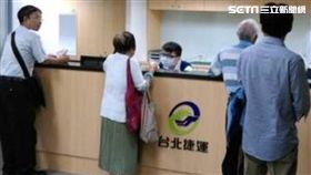 冒領,捷運,遺失物,詐欺,偽造文書,台北