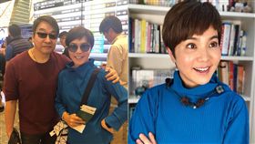 李艷秋 李濤/翻攝自臉書