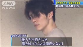 青木玄德　圖／翻攝自ICHINOSE HAYATO推特https://twitter.com/ICHINOSE_P