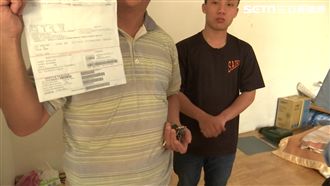 地震害電費增萬元！投訴被回自己舉證