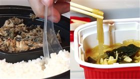 桶飯，火鍋，奕慈開