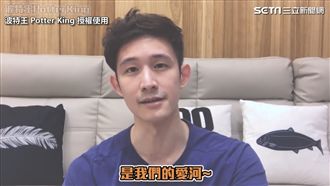 救我還是救你媽！終極情侶對答語錄