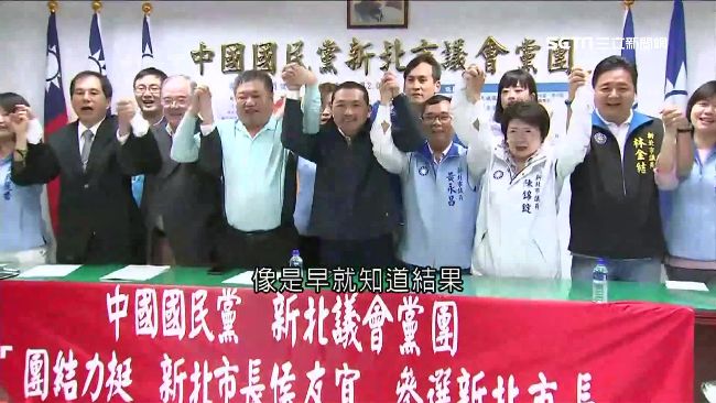 侯友宜贏賭又贏話？面子裡子一把抓？
