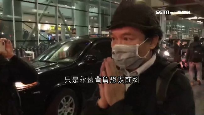 前科將跟一輩子！孫安佐要認什麼罪？