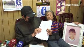 嬤杖棺淚送?女 弟爆料反挨告