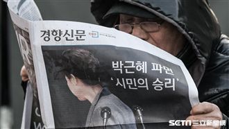 朴槿惠閨蜜干政　遭彈劾到判刑大事記