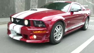 美式肌肉車超硬派　藝人王仁甫也愛