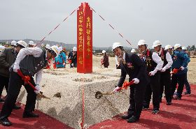 金門縣洋山淨水廠新建工程動土（3）