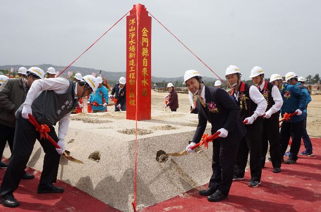反制中國！金廈通水典禮我方拍板停辦