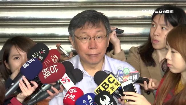 柯P回應這問題　認了「為選票考量」