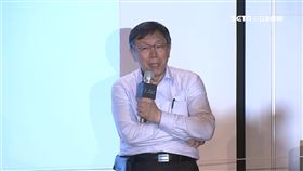 柯文哲硬起來！公開下戰帖　「要選的全部公布帳戶」