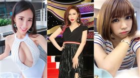 曾智希,瑤瑤,利菁（圖／翻攝自臉書）