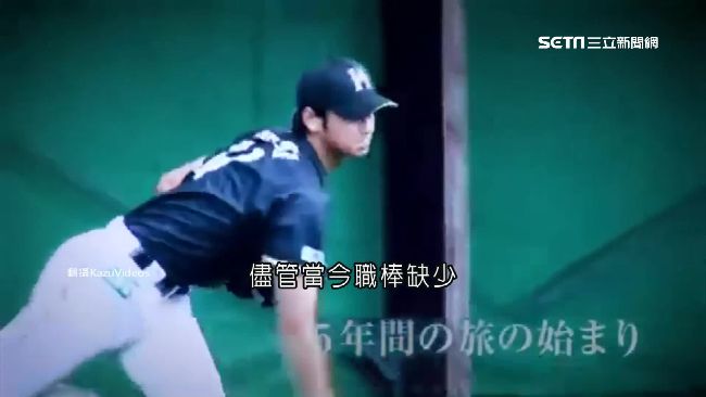 天賦加努力　大谷翔平二刀流笑傲日美