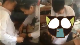 เกิดมาเกรียน,抓鳥,懷孕,泰國,襲胸,教室,老師,玩鬧,中學生,下體,　圖／翻攝自臉書影片　https://goo.gl/sAu2n3