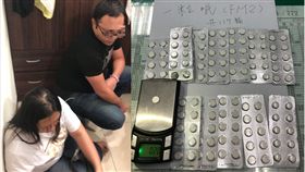 高雄,三民,毒窟,毒鴛鴦,懷孕,吸毒,毒品,安非他命,一粒眠（圖／翻攝畫面）