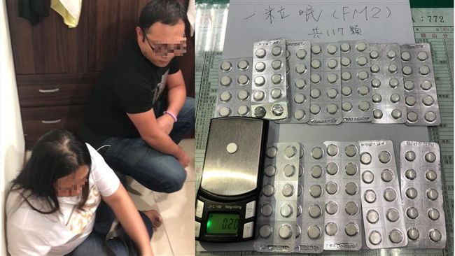 她懷孕3月還吸毒　所長掏腰包助看病