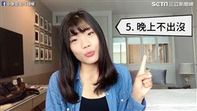 女生獨遊埃及必須注意的十件事。（圖／翻攝自小象愛出門臉書）