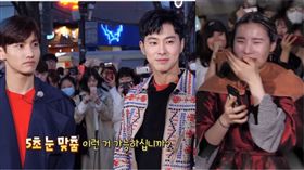  東方神起,演藝家仲介／翻攝自KBS YouTube