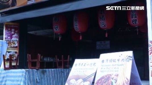 西瓜汁1杯250　市府出這招店倒了