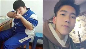 為了班花，他減40公斤變花美男小鮮肉。（圖／翻攝微博）