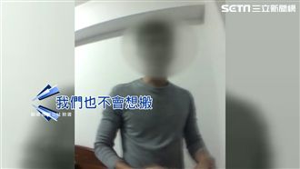 冷氣不涼被要修繕費！房客控房東凹錢