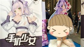 Wonder Festival,模型,動漫,手機架,情趣娃娃,尻,自慰套,廠商,下半身 圖／翻攝自推特　