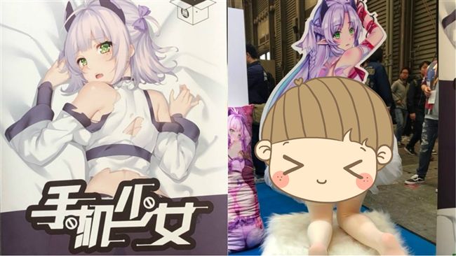 手機支架展這個！網笑：以為是情趣…