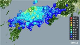 日本島根縣西部9日凌晨發生芮氏規模5.8地震（圖／翻攝自日本氣象廳）