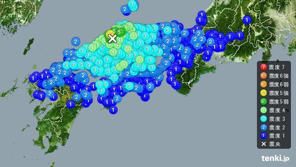 日本6.1大地震　百人避難4人受傷