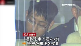 a日人魔誘殺2400