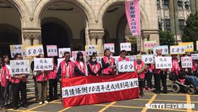 卡債受害人自救會，林永頌，司法院。潘千詩攝影