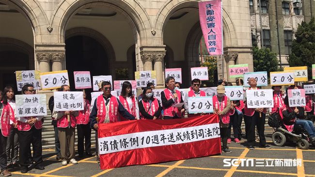 消債條例10週年　司法院只拿50分