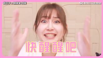 渣男劈窩邊草！網紅7pupu勸放生