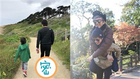 孫儷 鄧超/翻攝自微博