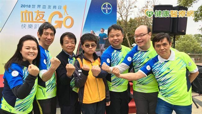 齊聚台中都會公園　健走響應血友病日