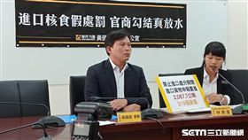 黃國昌,進口核食假處分(圖/記者李英婷攝)