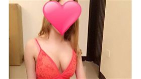 新北市,中和,社維法,賣淫,論壇,廣告,