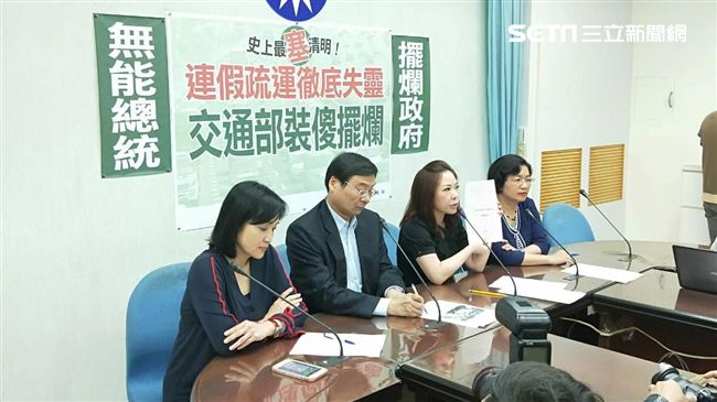 連假國道塞爆　 藍委要賀陳旦下台