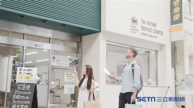 兩手空空玩日本　行李免搬直送機場