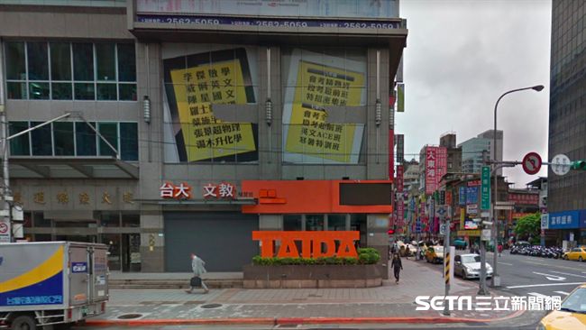 躲補習班女廁　偷拍女學生如廁遭起訴