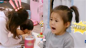 咘咘,BO妞,賈靜雯 圖／翻攝自芒果TV