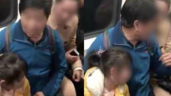 搭地鐵沒位子　他竟叫孫女坐別人身上